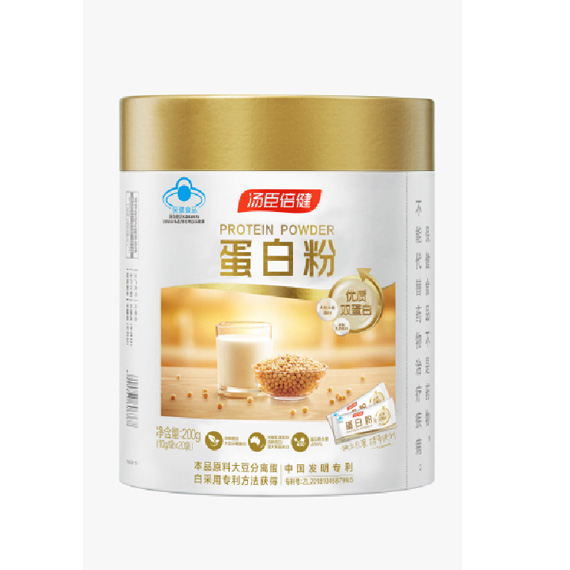 Boost? immunity system