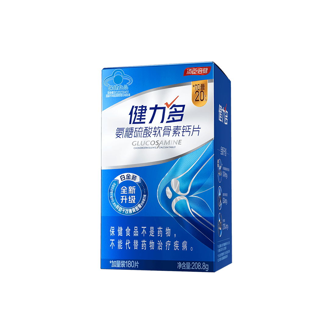 中老年人,钙,氨糖,软骨素,增加骨密度